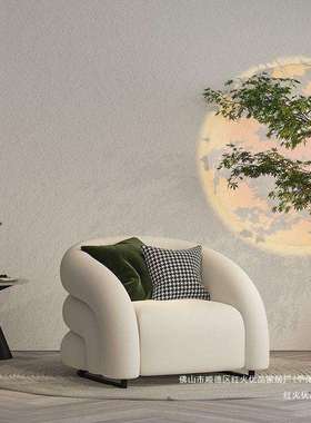 设计师发网红款单人阳懒人沙椅台客厅休闲区会厅创意异形92262售