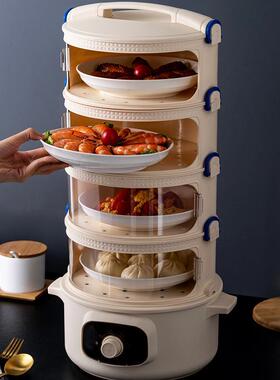 电温热食保温菜罩菜可插电热饭保盒物多层可叠加1EW63211保鲜收纳