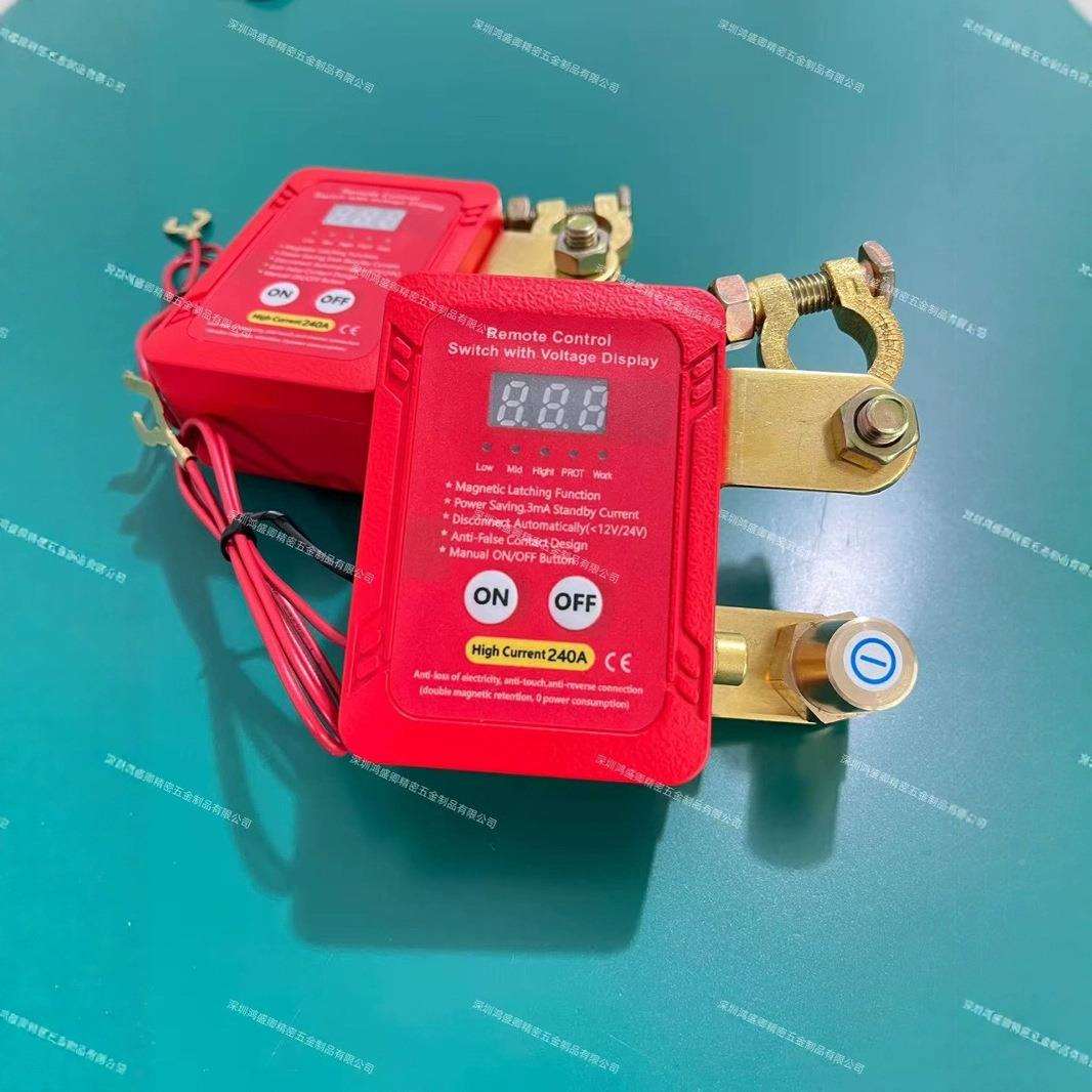 25新款跨电境汽车电瓶断890-21电开关1v2v24防漏大电亏电功率瓶断