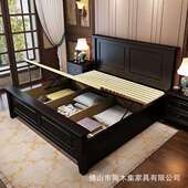 美式 复古橡胶木木床卧室现代简约双人实主床RKW黑满铺榫色卯储物
