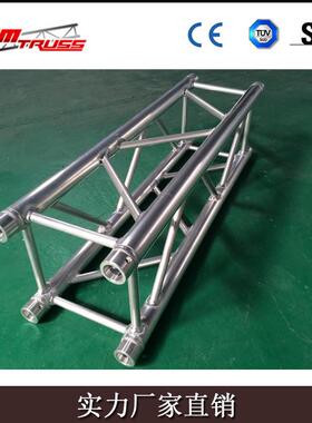 台灯固定式挂桁架光演出trus吊舞s架708吊顶太空架