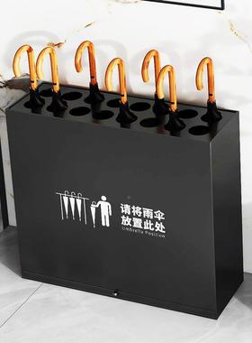 雨伞架公司入门口伞酒店大堂售楼部沥雨伞收纳tb-85536箱水存放置