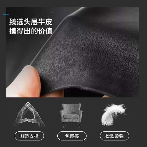 黑色轻奢皮降办公椅升电脑座椅可躺人体工学总质裁老板椅休A353闲