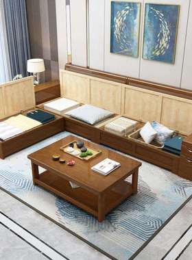 实木沙组合胡23350桃户色橡木客厅中式冬夏两用小型布艺储现代简