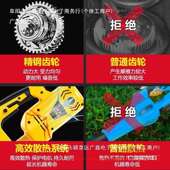 220大功DLJ率割草机流电草v插电式 家用草坪除电交动打草机园林剪