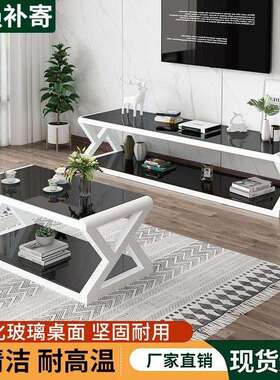 视客烤厅电厅柜PFS65742钢化玻璃客柜简约现代茶几电视柜组合铁艺
