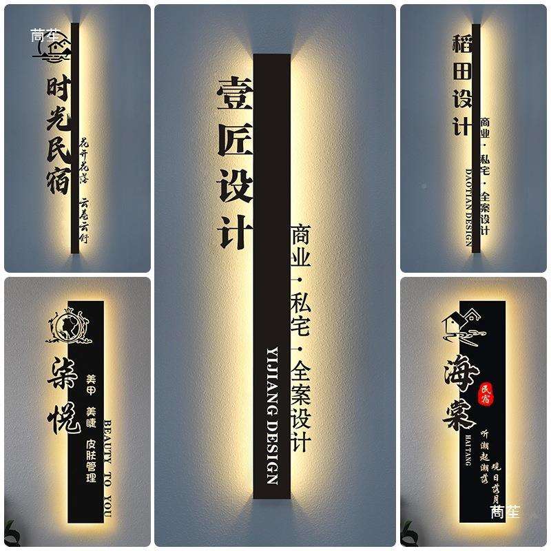 创意箱LE809D.广告展示镂空双面灯个性发光箱字门头招定灯制悬挂