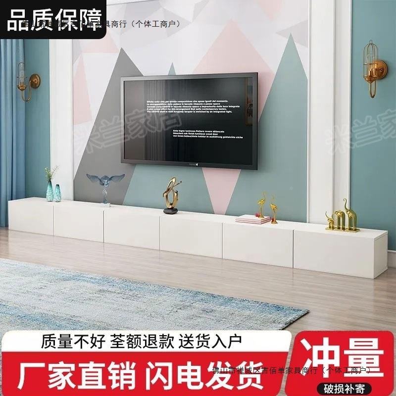 电视客柜茶几组地合家用小户型奶油风厅电视落收79291纳柜子柜长