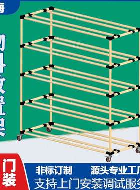 精管货车多层置物拣TR02架益物料架仓储分拣车移动货架线棒周转车