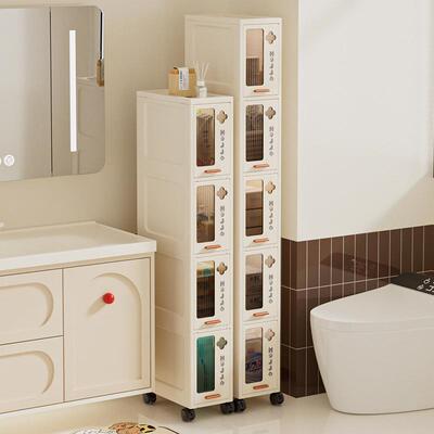 1LZP5理/20收纳柜夹缝抽屉用式家隙厨房冰箱缝储物柜卫生间整置物