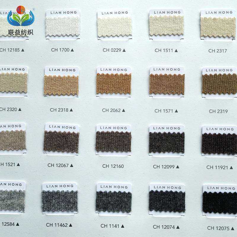 现羊绒混纺货羊绒纺30羊绒70%羊毛线针织机织2股绒26%支羊羊毛混,畜牧/养殖物资,特种养殖设备,淘宝优惠券,粉丝福利购,淘宝优惠卷