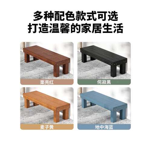 室实外防脚腐木台阶梯踏阳台木头阶木步梯楼梯踏步板F996SH67垫高