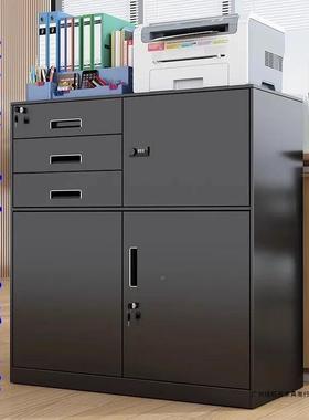 文件11044柜公室铁皮矮柜带锁资料柜抽屉物工办收储纳具柜