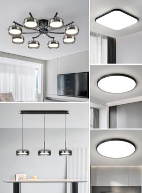 客式极简意轻奢现代UUP简约厅灯设计师2205新款灯具组合全屋套餐