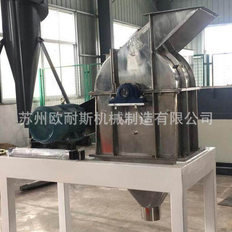 小YFB型不锈钢骨头破碎机粉工残业管材料破碎机食物塑渣垃圾碎机,机械设备,其他机械设备,淘宝优惠券,粉丝福利购,淘宝优惠卷