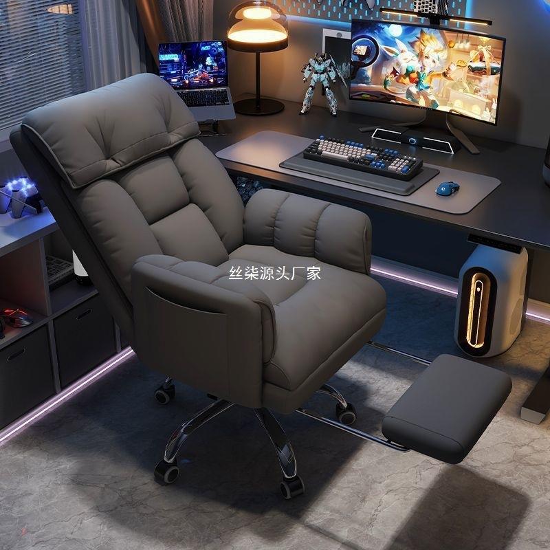 电脑椅商务座椅老DLW板椅老坐办公椅可躺宿舍久家用电板竞椅