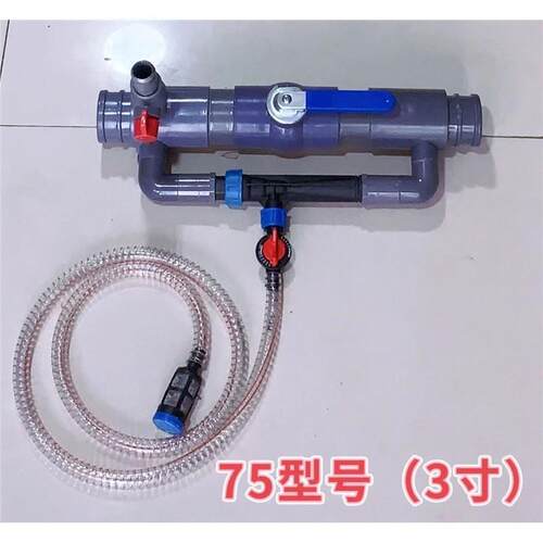 带农用滴灌63文里丘施肥灌器75注肥器水动10026245力水肥一体溉自