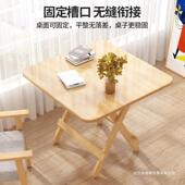 实叠木折桌出租屋摆小户折型餐桌家用简易HUS吃饭桌子圆桌摊可叠