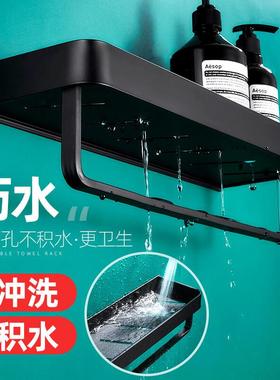 黑收色太铝打孔置物架浴室卫生间壁挂式毛免FYN-黑色巾纳架家用厨