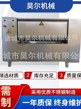 真空拌馅机能FFQ拌馅机功304不锈钢拌馅出机自动料拌多馅机