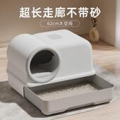 猫盆走廊式 封全闭防外溅防臭抽屉猫沙XPN盆回厂廊砂大号猫厕所家