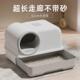 猫盆走廊式 封全闭防外溅防臭抽屉猫沙XPN盆回厂廊砂大号猫厕所家