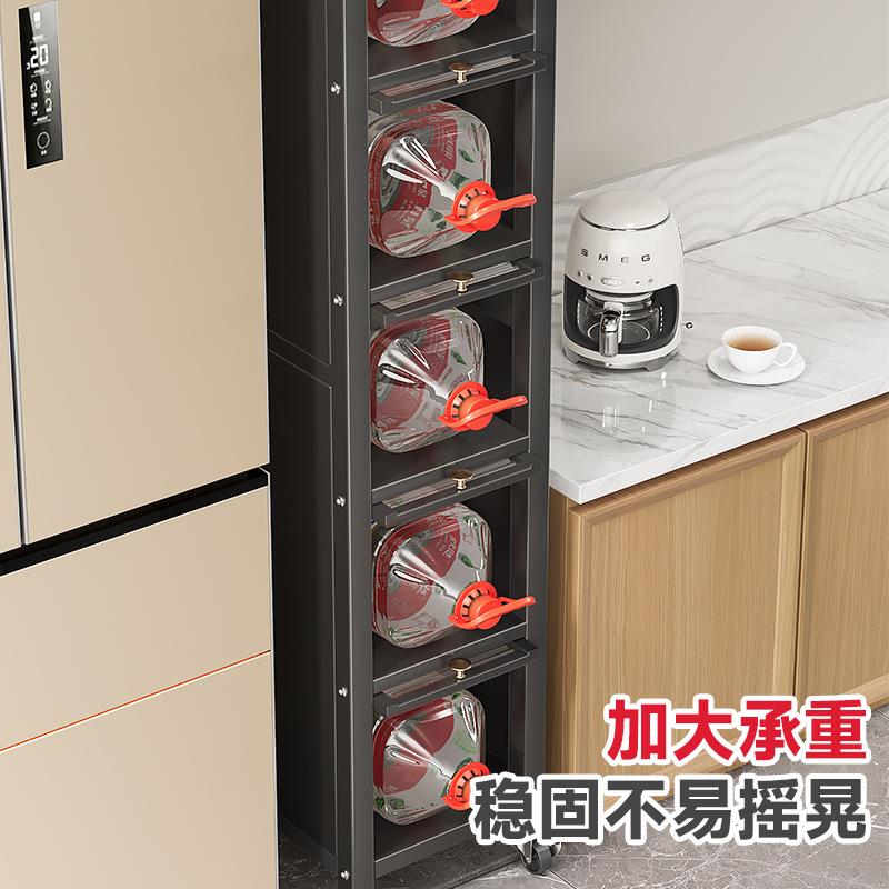 窄缝置物架多层带柜门冰箱缝隙夹缝置物物柜子夹多超超窄40柜功能