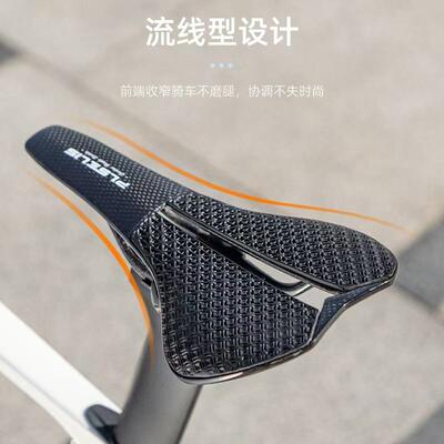 PLSEILS爆度款山地车碳PS--4000纤维3D打轻印镂空超化透气高强短