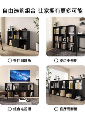 全木橡木书架置物柜落地四实八格51988矮边六书柜子自由黑色组展