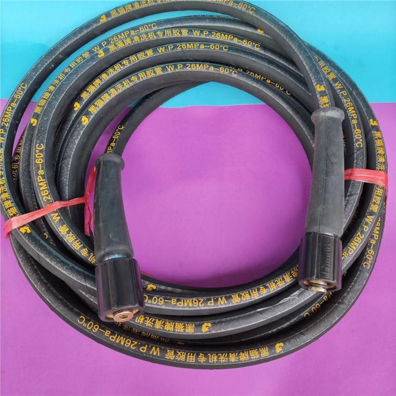 洗车机水管380配高压丝管水洗钢NVY车管子36件0洗机清水管