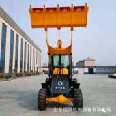 机 载机多功能小型装 92型装 载机RHN建筑工载地砂石装