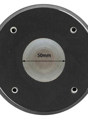 PR芯-DE15A高品质O600瓦134磁8欧姆铝盖2寸喉口JSI51高5音