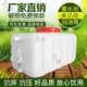 储水桶大容量塔塑料桶大桶大号工地加UKB桶厚有盖水长方方形水箱