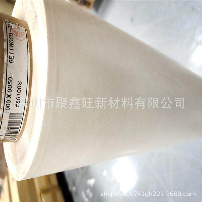 8612DFT-1子0RID双0胶带亚双克力面胶电显示屏面板框架粘合面胶