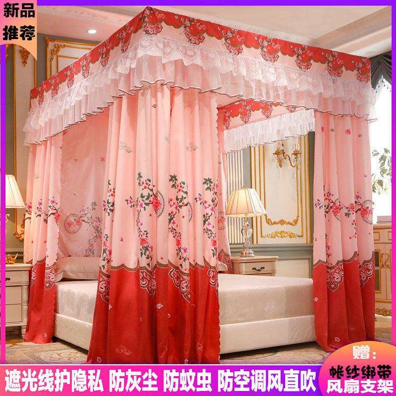 床幔家用卧室冬遮1光遮挡蚊帐公主风床帘架支一体暖式家庭天保蚊