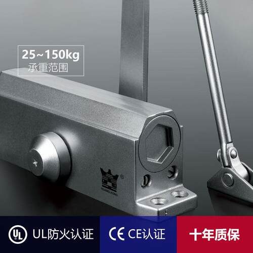 液闭门压器自动关门器家用节防盗可调冲缓力度商ERG用门重型闭门