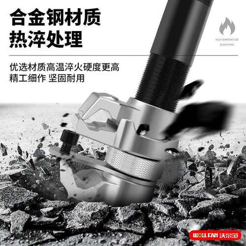 具器减震弹簧避555压缩拆卸工爪式弹簧震拆卸器汽车维修工具大全