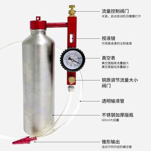 免拆清XFS吊洗三元催化清洗洗瓶低除积碳清尾气降油耗汽车清工具