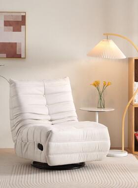 多能毛毛虫沙发客发厅34978阳台可可躺睡功懒人沙休闲旋转多功能