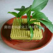 保温建岩厂棉材料房屋顶隔热隔保温板外墙筑屋面保温NHO隔热岩棉