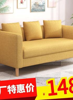布艺沙发租房户小公型现代AL100655简约寓服装卧室单人客厅双沙发