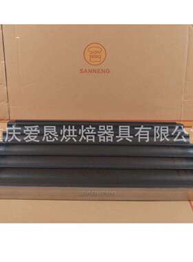 8KOQ法棍凹槽烤盘6SN158157159315941595159615971598