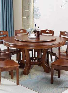 中式实10358木餐桌椅组1.8大圆桌米饭12人家用桌客厅圆形餐桌带合