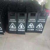 不锈钢停车牌警a字牌小示心地滑提牌请ZXR勿泊车告牌正在维修示示