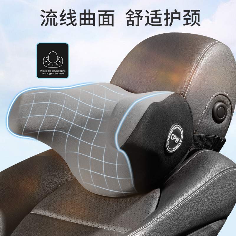 汽车U型按摩头枕不歪脖枕车载用品侧靠旅行睡眠U型记忆棉护颈枕
