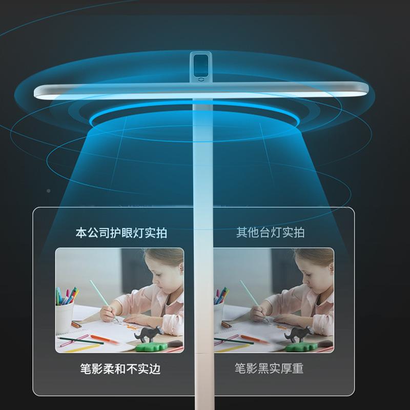 全光谱落地式护灯学生530眼童儿学习专用钢琴灯卧室书桌阅立读大