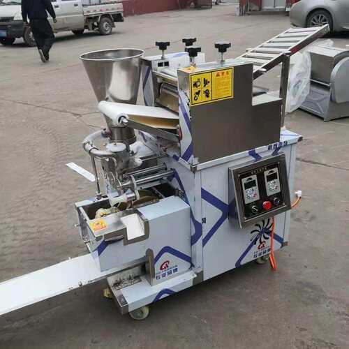 全自动多功能商用速冻饺子机韭型饭馆食堂蒸饺水饺机菜90458盒子