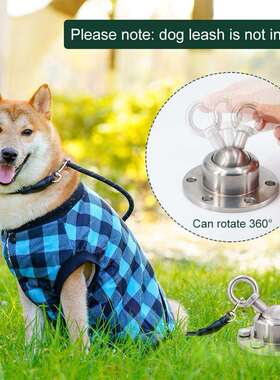 亚马不锈逊钢拴狗桩中大型犬狗狗牵引绳地用桩拴狗绳防挣脱486512