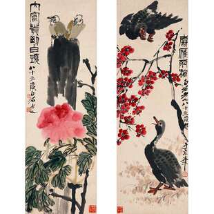 厂家437直饰供艺术微喷家字居客厅书房装画齐白石画条屏花鸟画芯