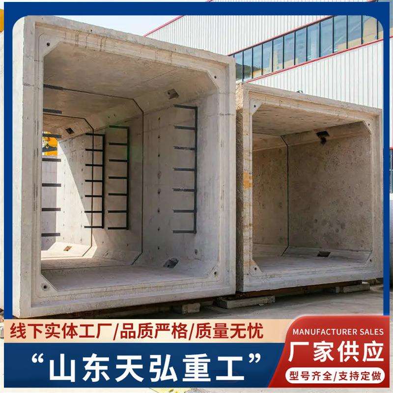 桥梁箱涵钢按117模制厂模板生产装配式箱涵钢模需生产天板弘作钢